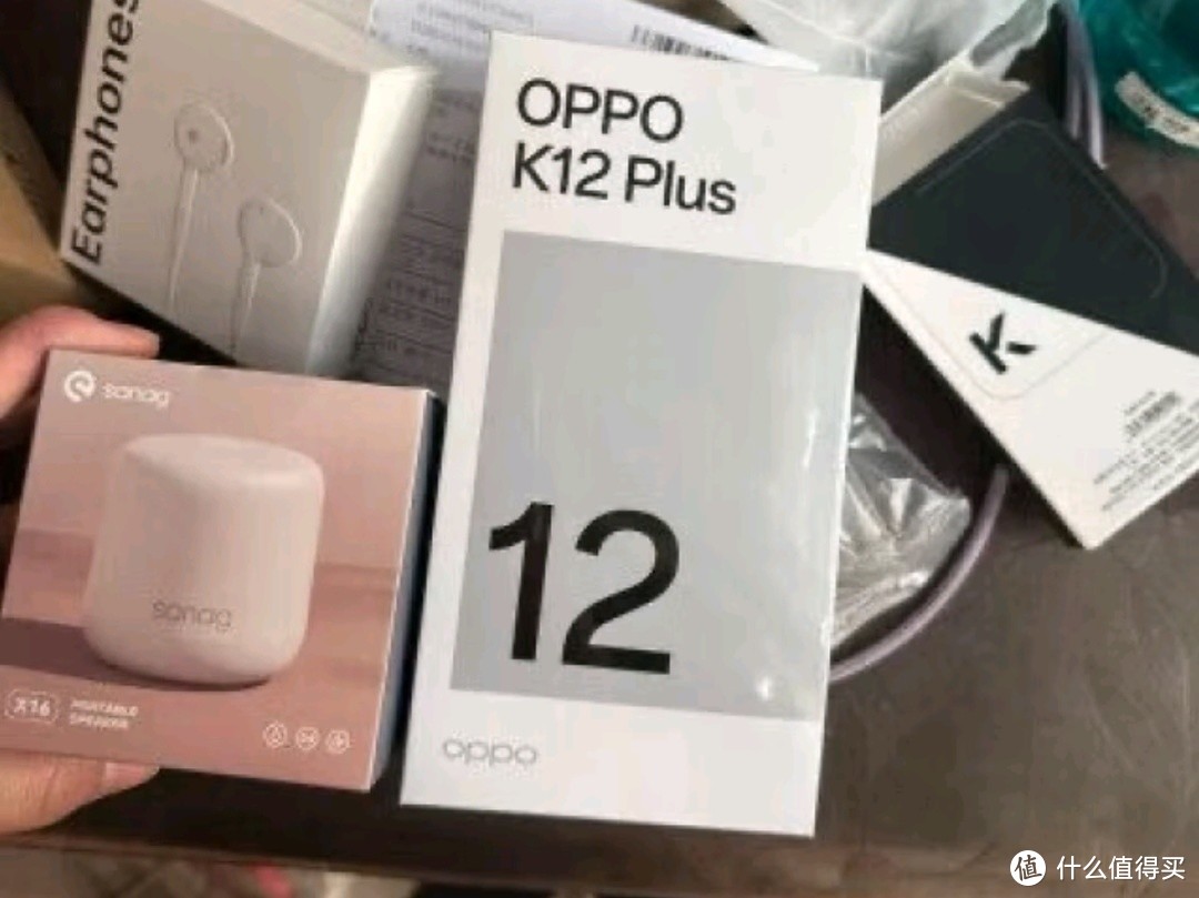 OPPO K12 Plus：高性能AI手机新选择，政府补贴下的超值体验