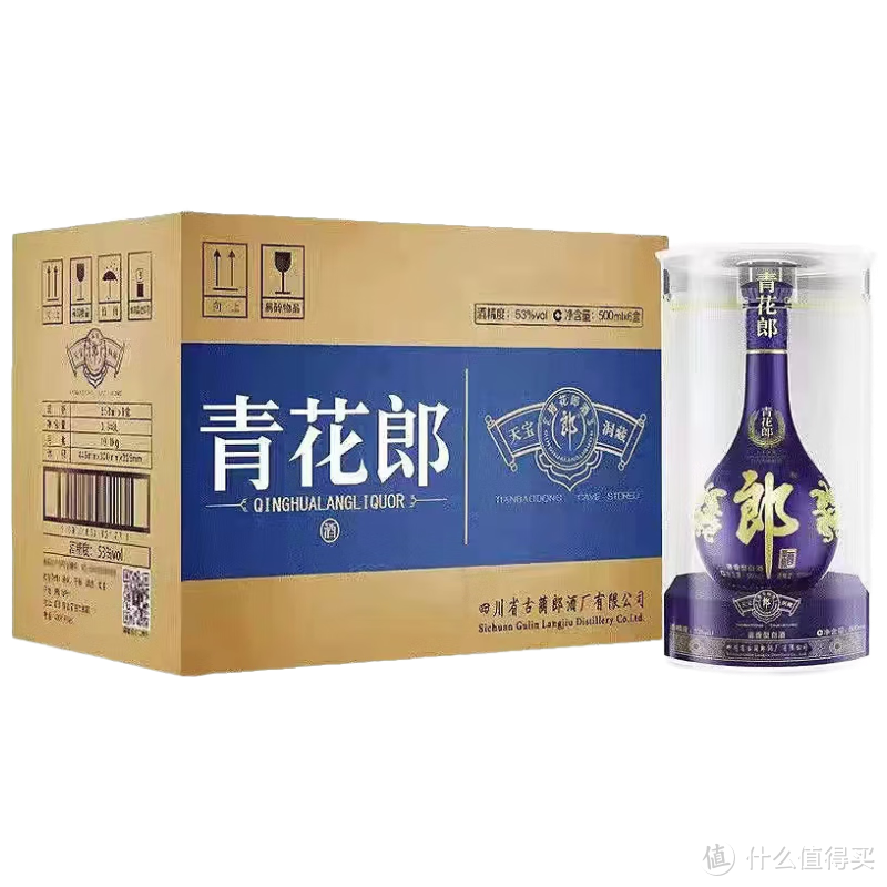 新春好酒推荐：2018年青花郎