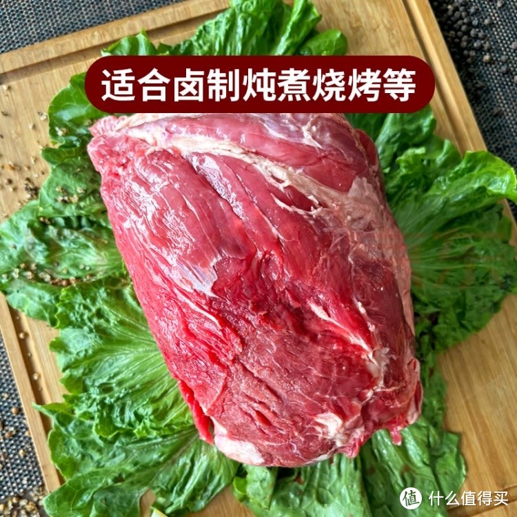 阿根廷牛肉大揭秘！口感惊艳！美味又健康！