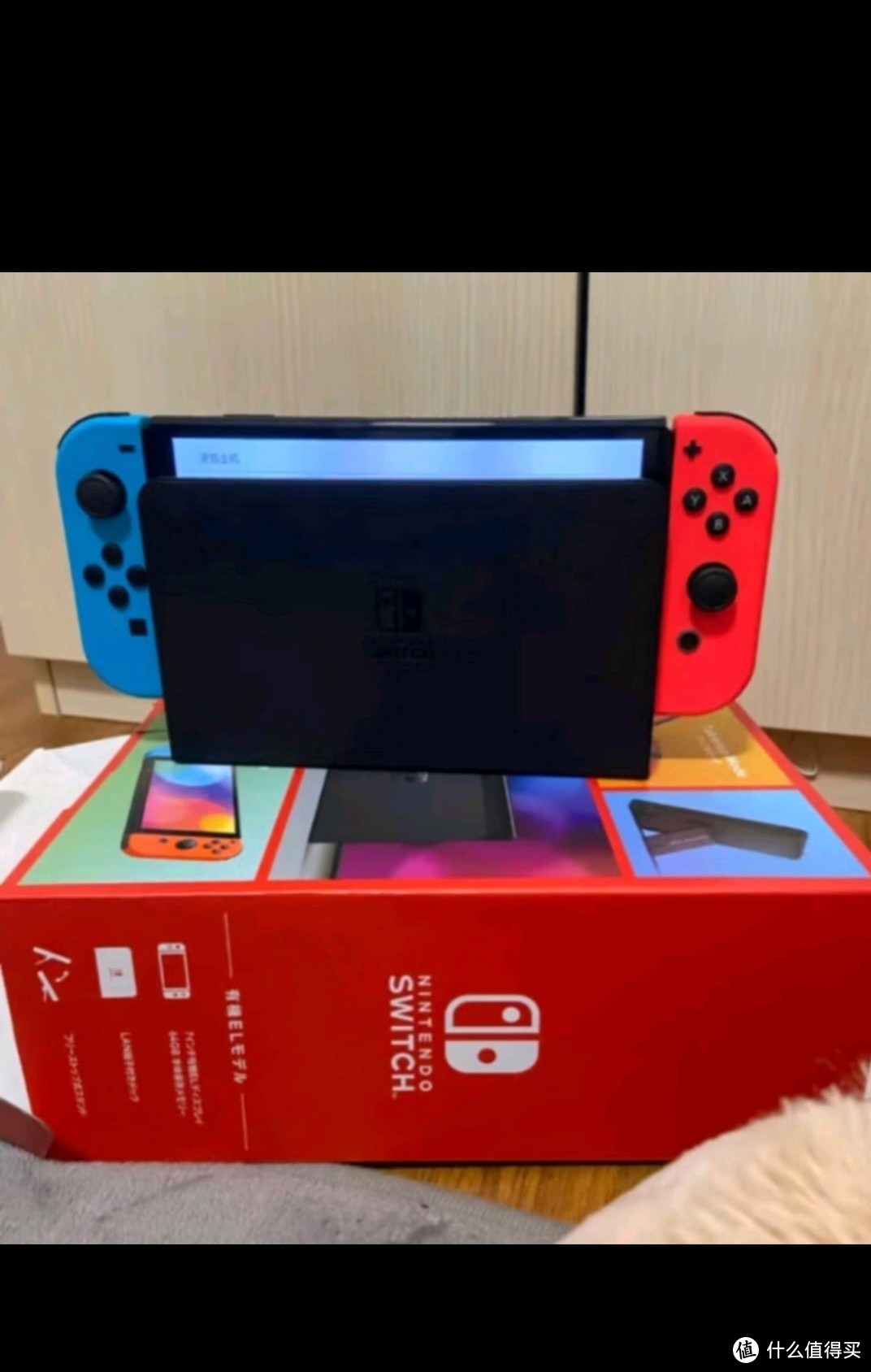 任天堂（Nintendo） Switch NS掌上游戏机 OLED主机 