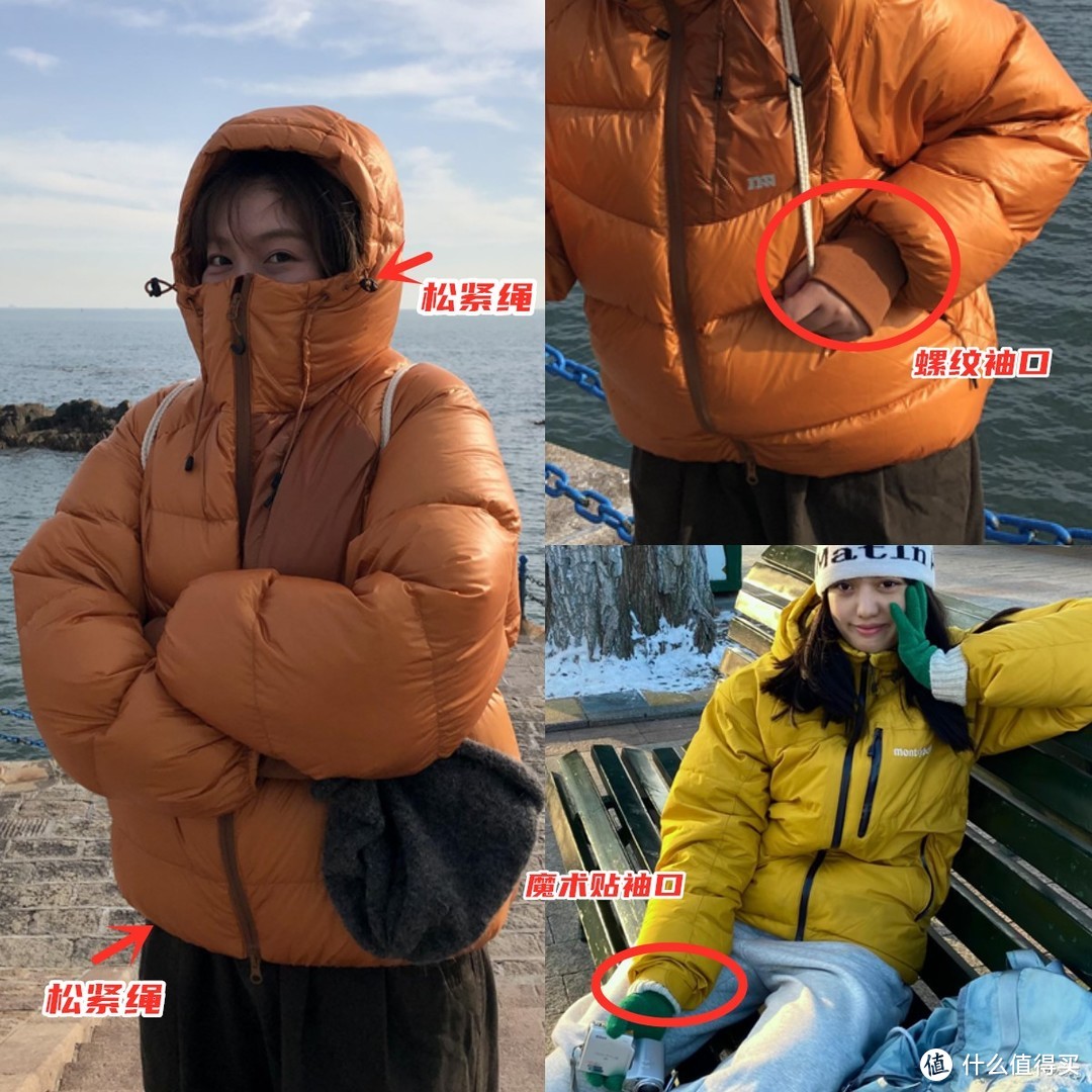 为什么羽绒服里“穿那么多还冷”？看东北女生就知道，太有用了