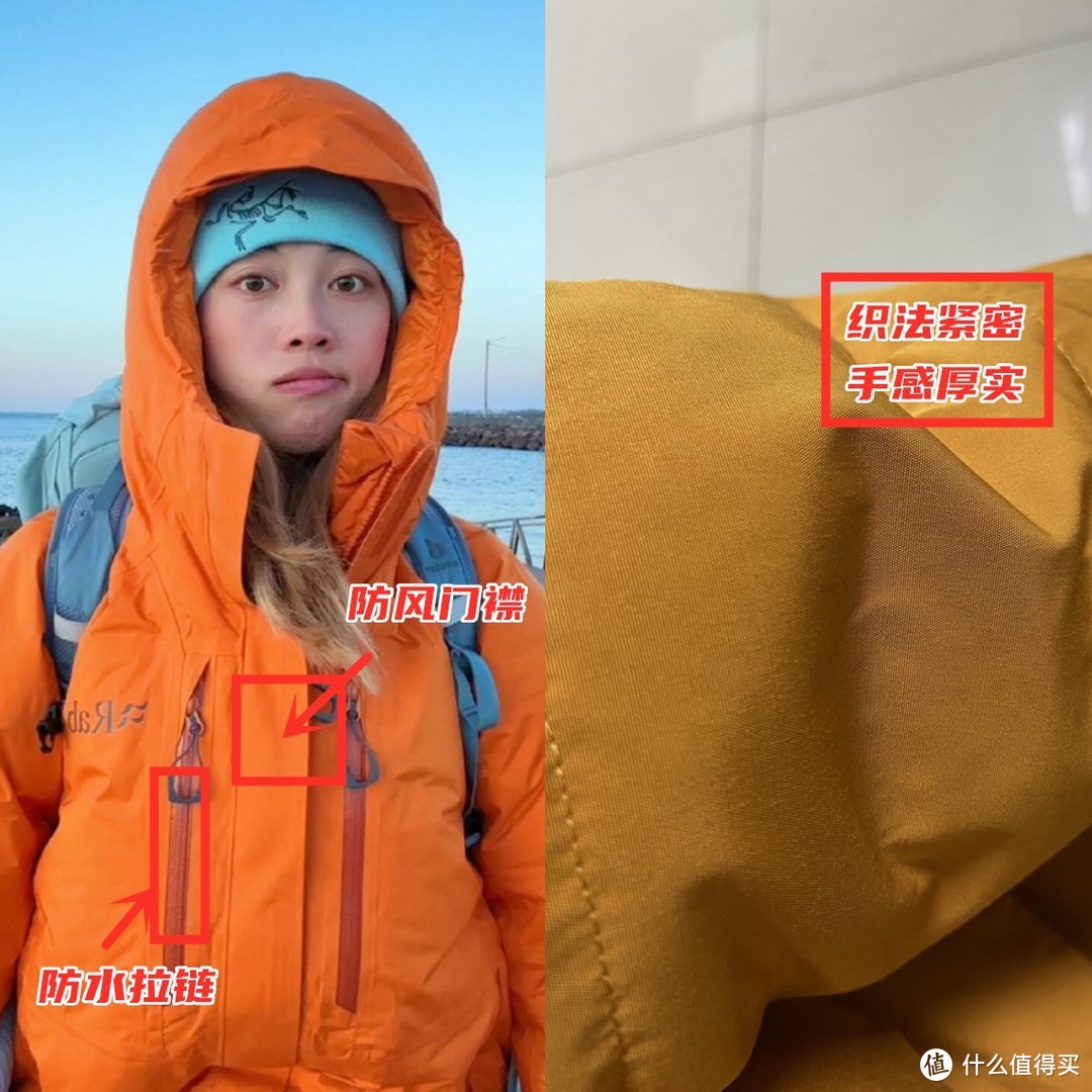 为什么羽绒服里“穿那么多还冷”？看东北女生就知道，太有用了