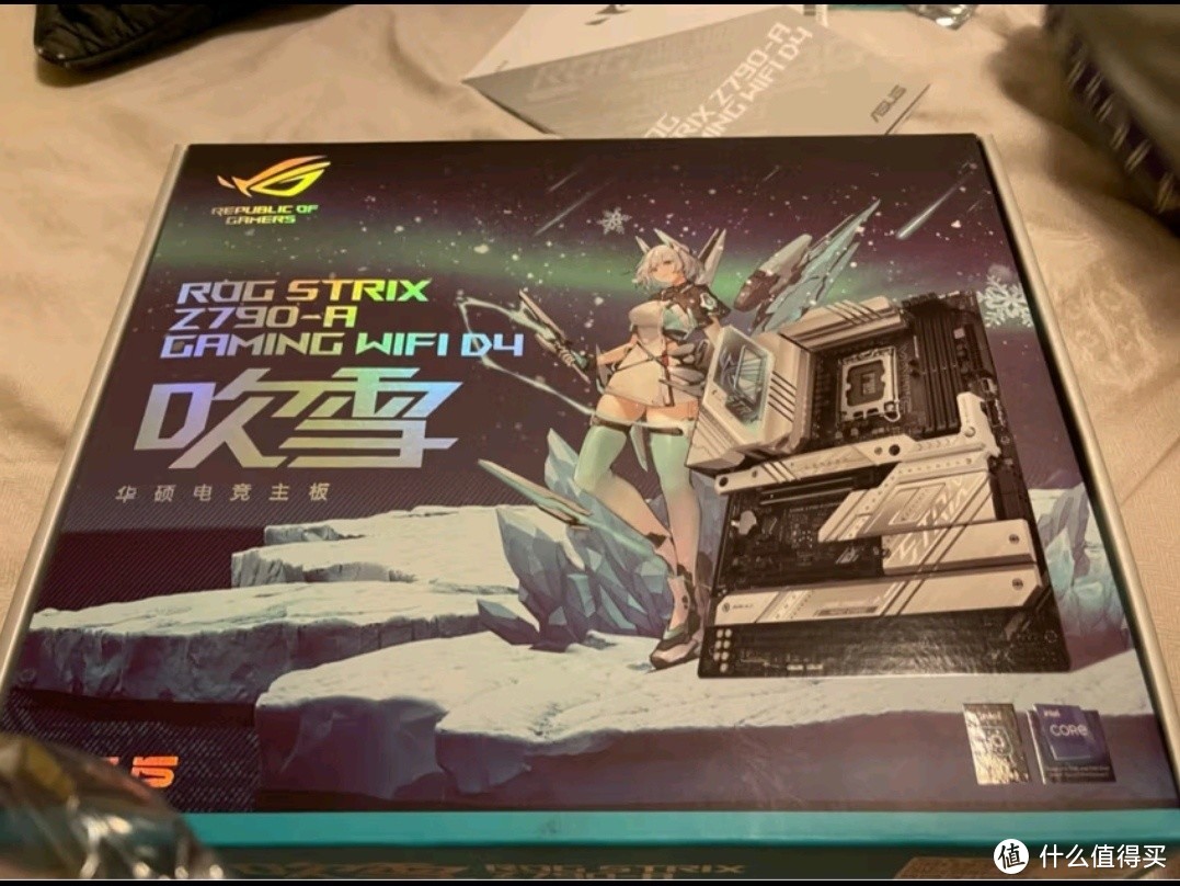 ROG STRIX Z790-A GAMING WIFI D4吹雪主板