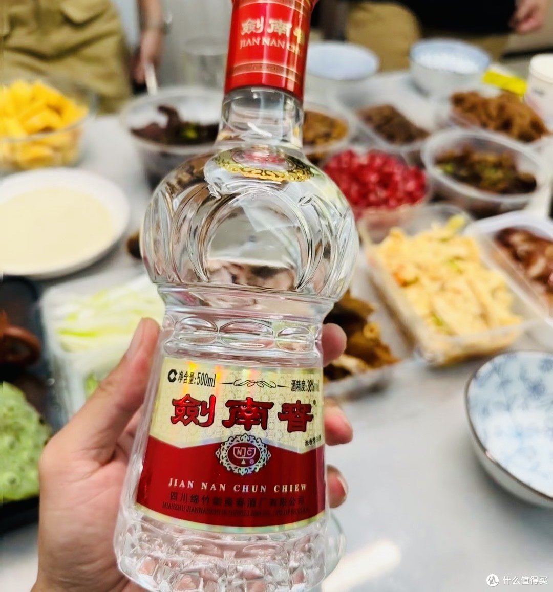 年货采购省钱攻略剑南春水晶剑52度558ml单瓶装浓香型白酒