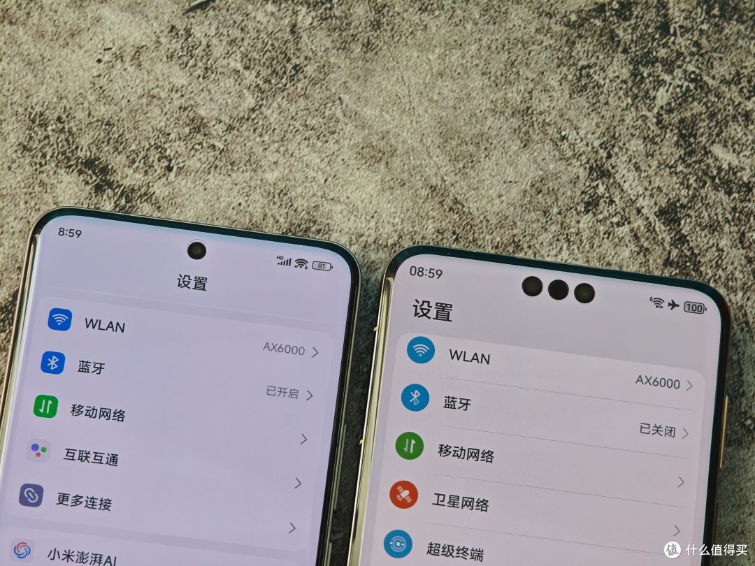 横评|华为Mate70 Pro+ 小米15 Pro全方位对比 强弱一目了然