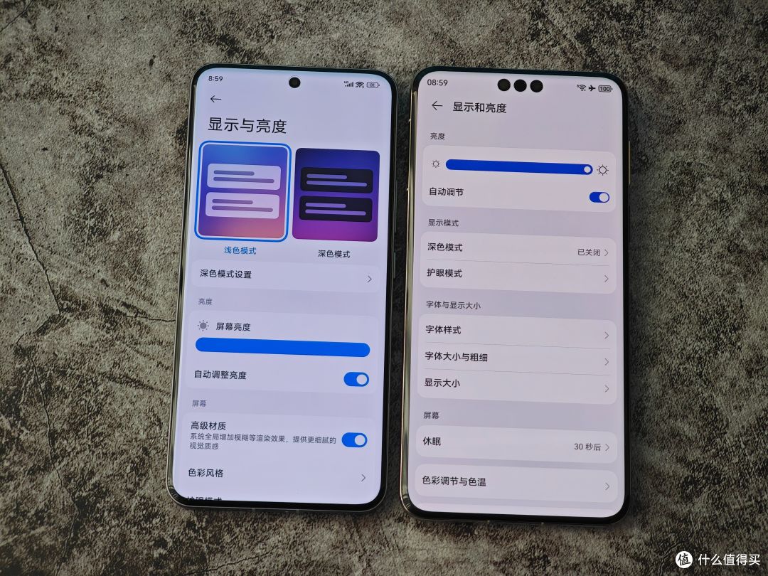横评|华为Mate70 Pro+ 小米15 Pro全方位对比 强弱一目了然