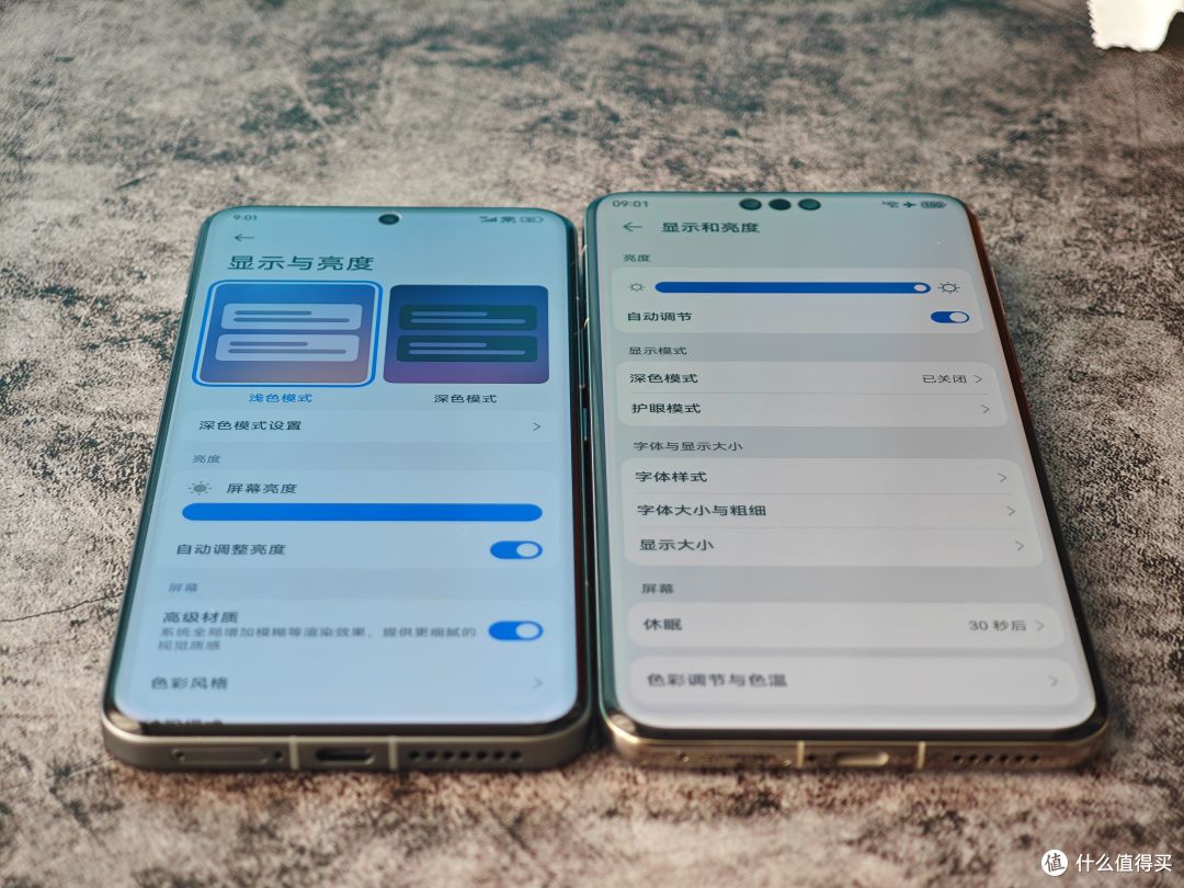 平时没人这种角度玩手机吧？