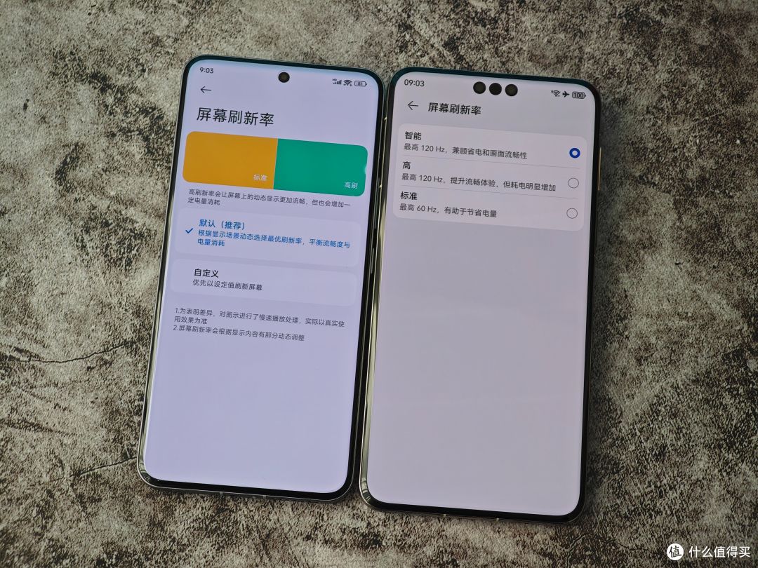 横评|华为Mate70 Pro+ 小米15 Pro全方位对比 强弱一目了然