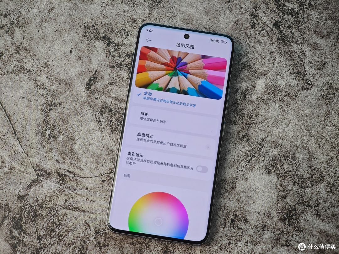 横评|华为Mate70 Pro+ 小米15 Pro全方位对比 强弱一目了然