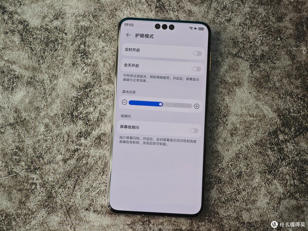 横评|华为Mate70 Pro+ 小米15 Pro全方位对比 强弱一目了然