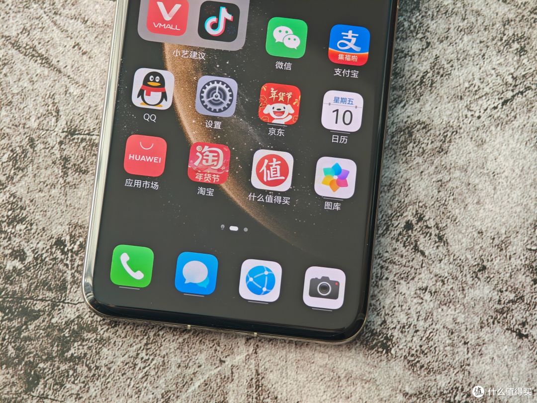 我常用的也就这几个APP