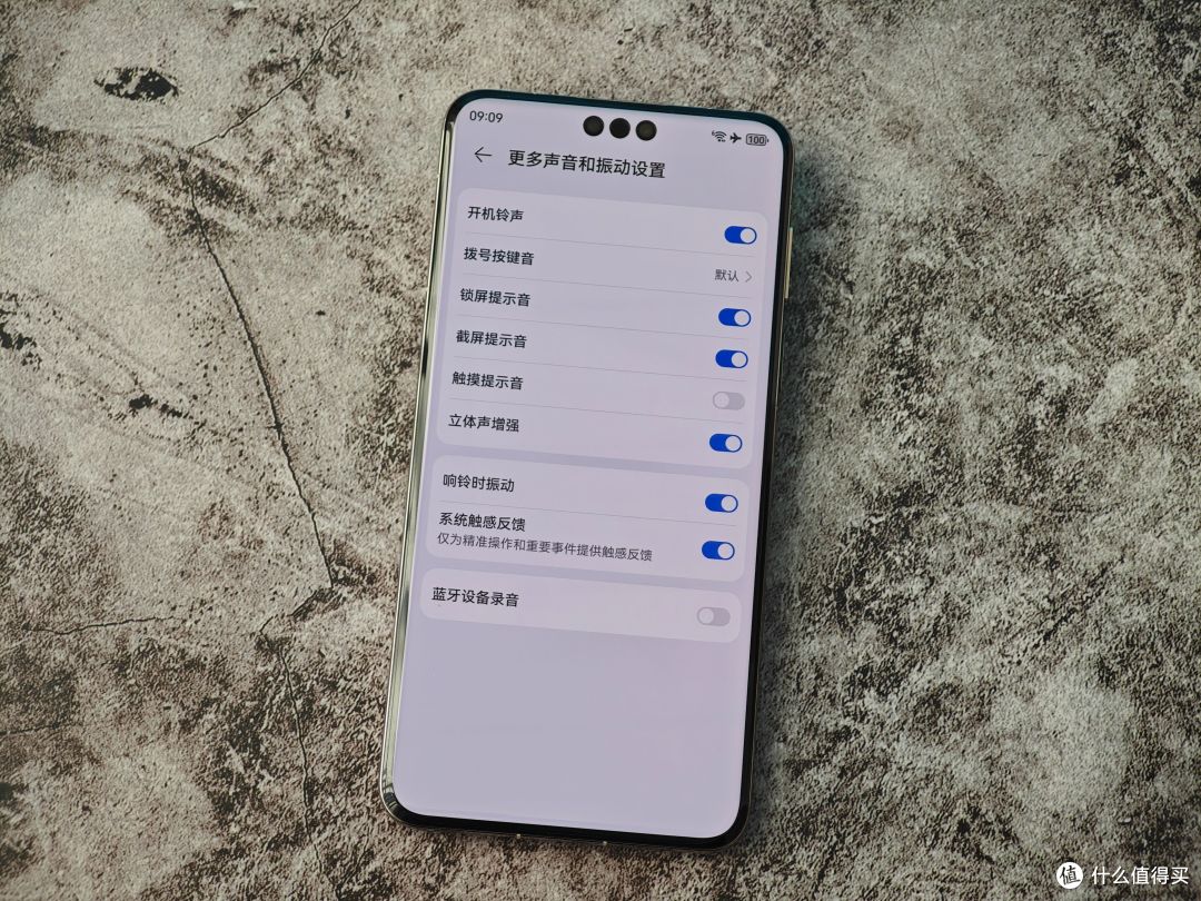 横评|华为Mate70 Pro+ 小米15 Pro全方位对比 强弱一目了然