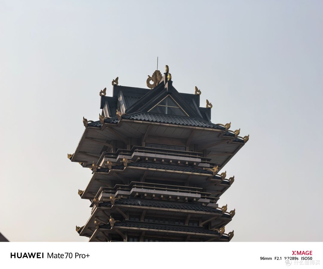 横评|华为Mate70 Pro+ 小米15 Pro全方位对比 强弱一目了然