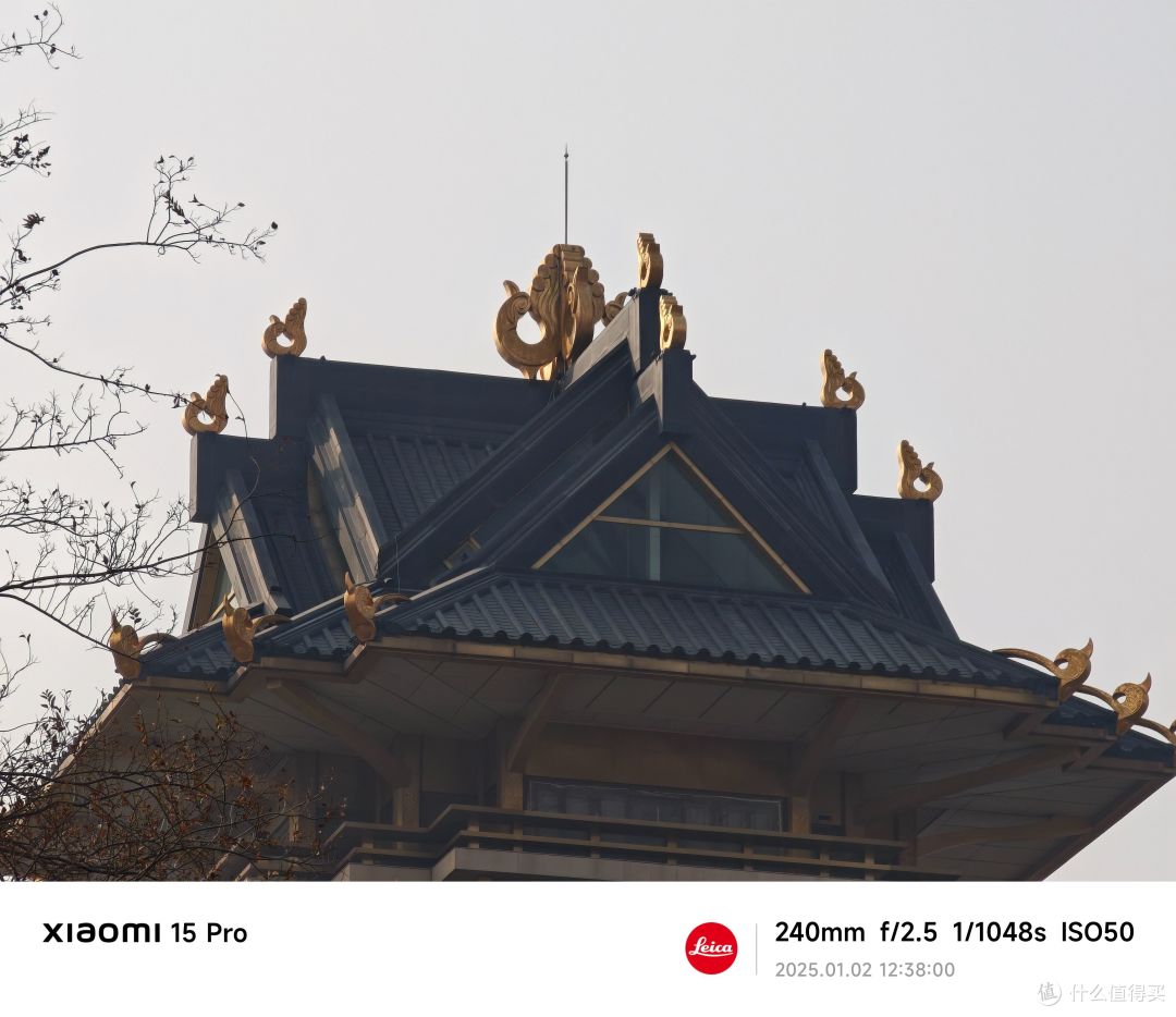 横评|华为Mate70 Pro+ 小米15 Pro全方位对比 强弱一目了然