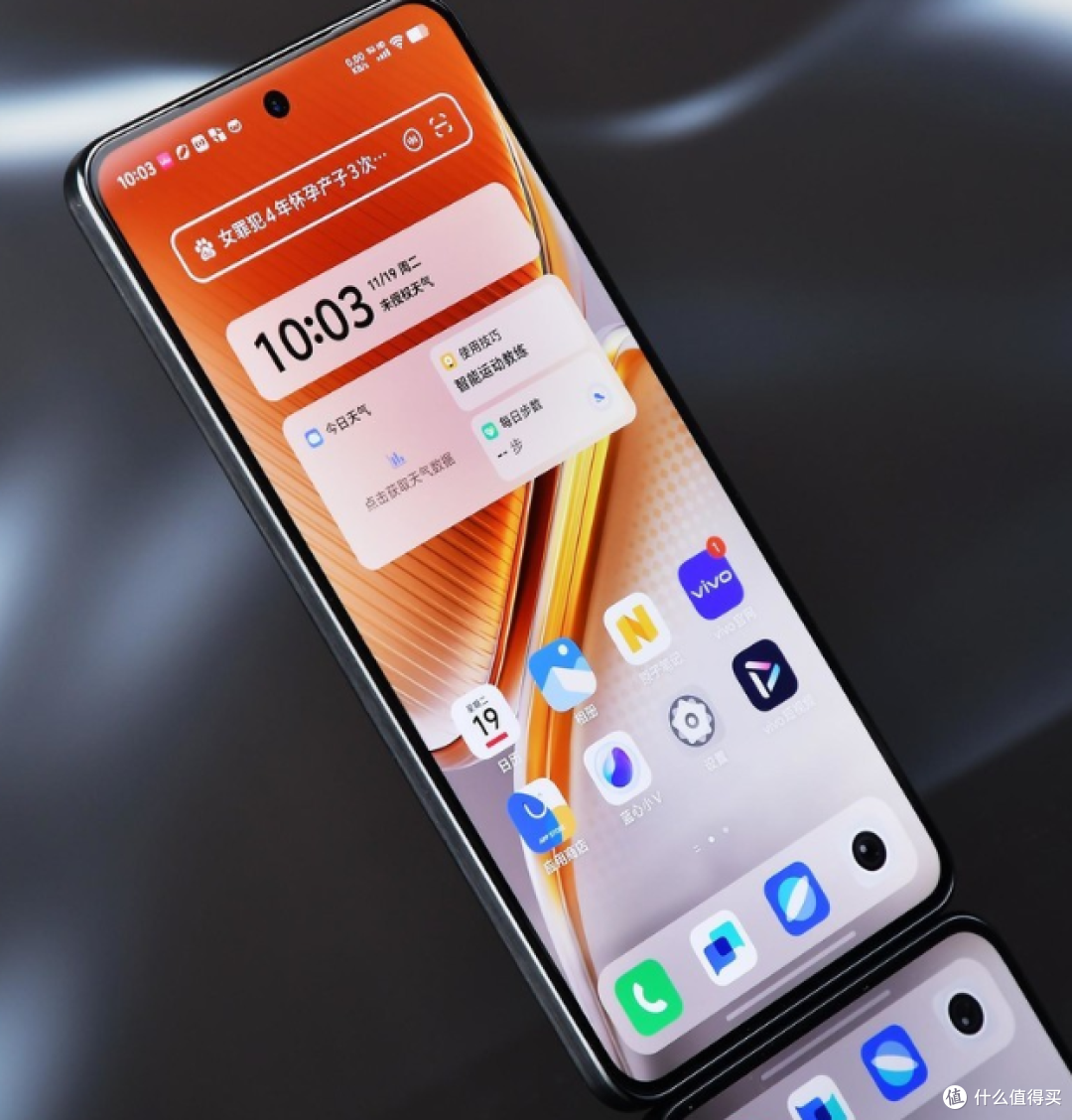 2025年最值得入手的2000-3000元手机推荐：谁才是你的理想之选？