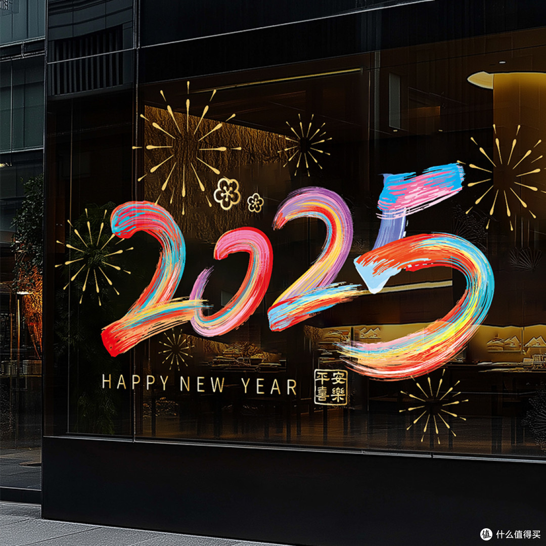 过年就要有仪式感！26款便宜的小物件立马让年味变得更浓