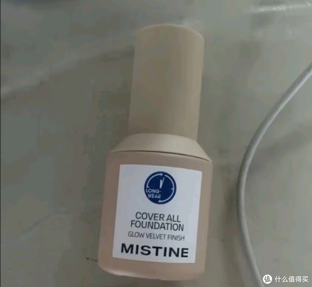 年货省钱好物之Mistine蜜丝婷蓝盾粉底液遮瑕持久控油