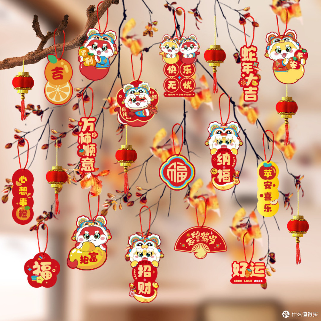 过年就要有仪式感！26款便宜的小物件立马让年味变得更浓