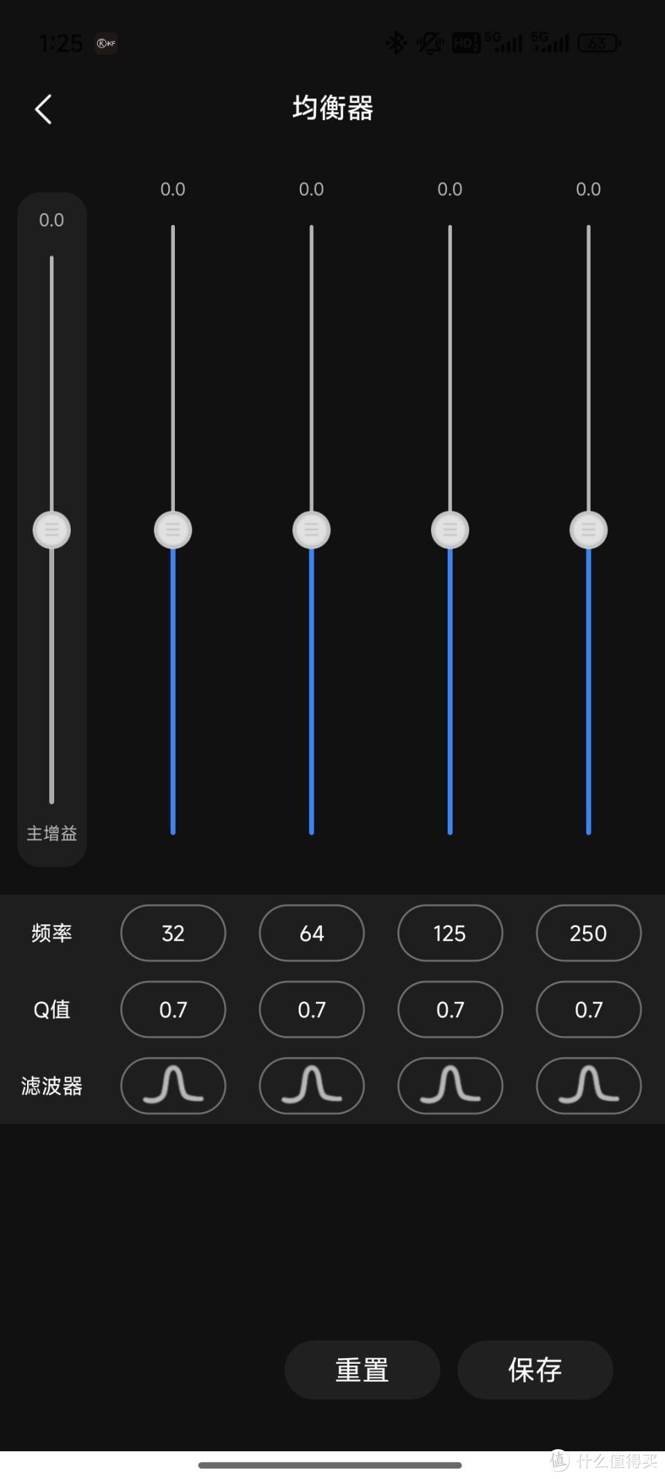 iKF也开始涉足气传导耳机了？简评iKF Pocket气传导蓝牙耳机