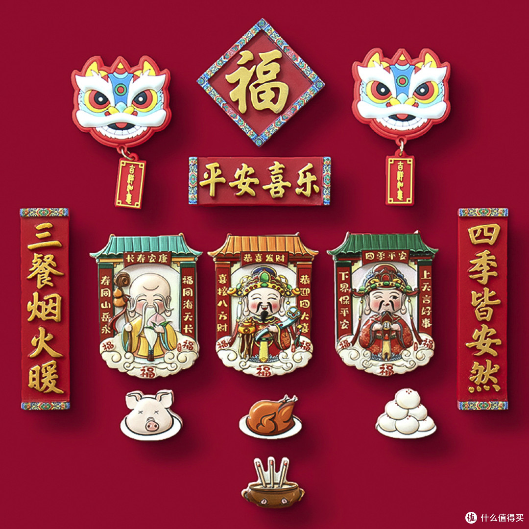 过年就要有仪式感！26款便宜的小物件立马让年味变得更浓