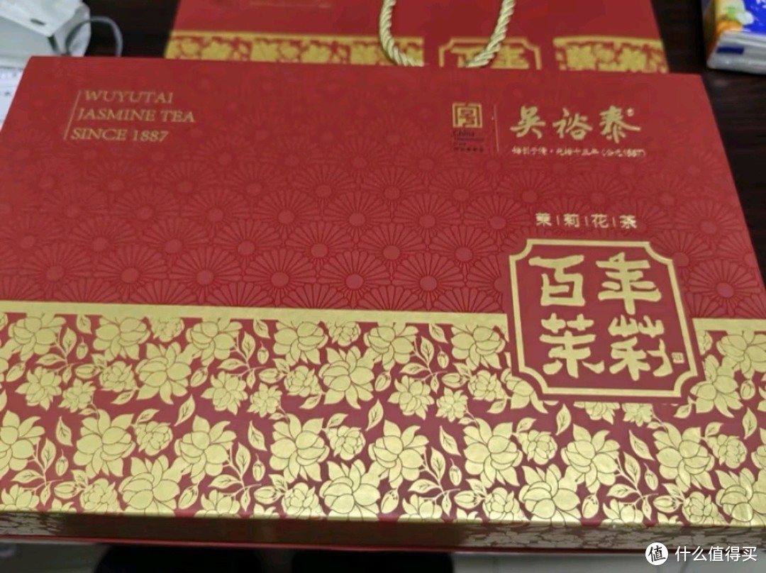 吴裕泰茉莉花茶：百年茉莉，浓香型特种200g礼盒装，年货采购首选