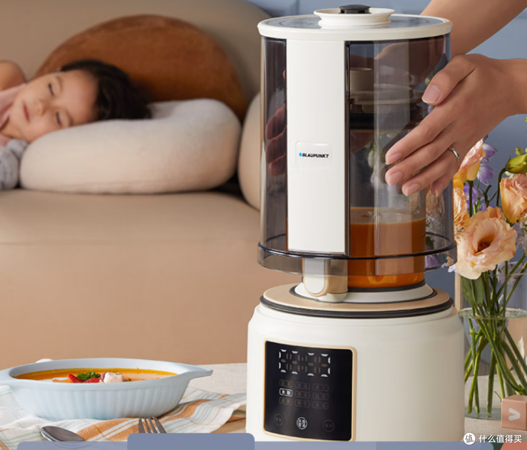 破壁机哪个牌子质量最好？老司机揭晓破壁机破壁机排行前五品牌！