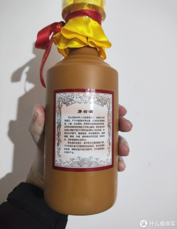 谁能拒绝茅15呢？贵州茅台酒15年，送礼收藏佳品_白酒_什么值得买