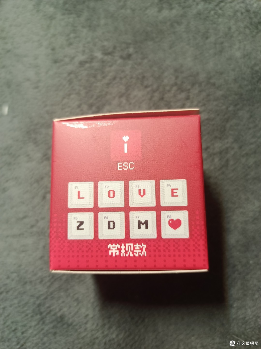 张大妈签到2800天，喜得机械键帽和8000元购物卡