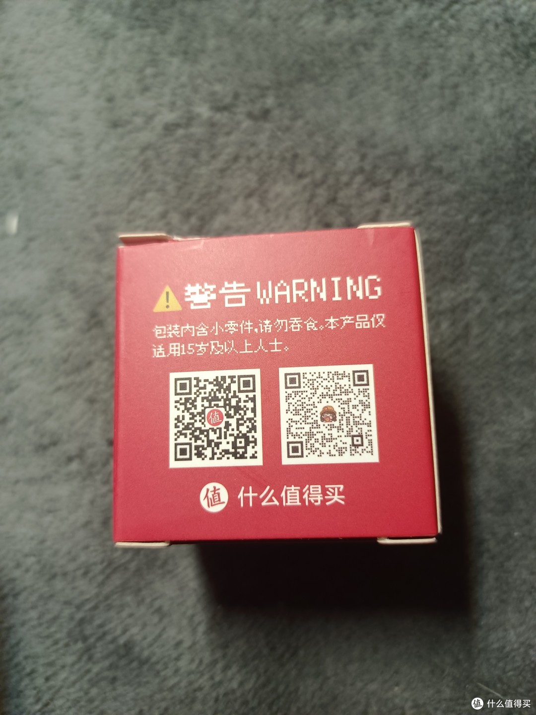 张大妈签到2800天，喜得机械键帽和8000元购物卡