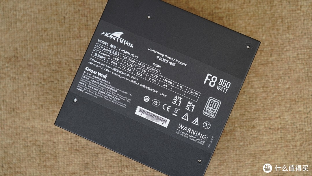 最后一块拼图终补齐，ROG STRIX B860-F首发评测&装机分享