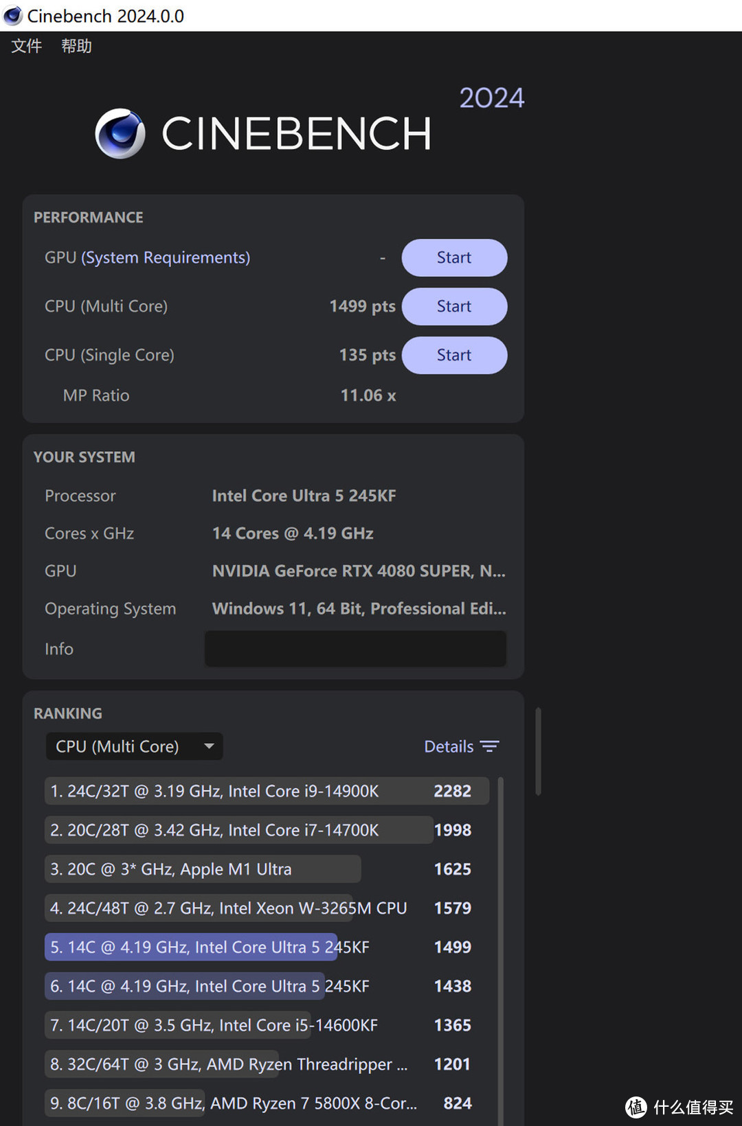 最后一块拼图终补齐，ROG STRIX B860-F首发评测&装机分享