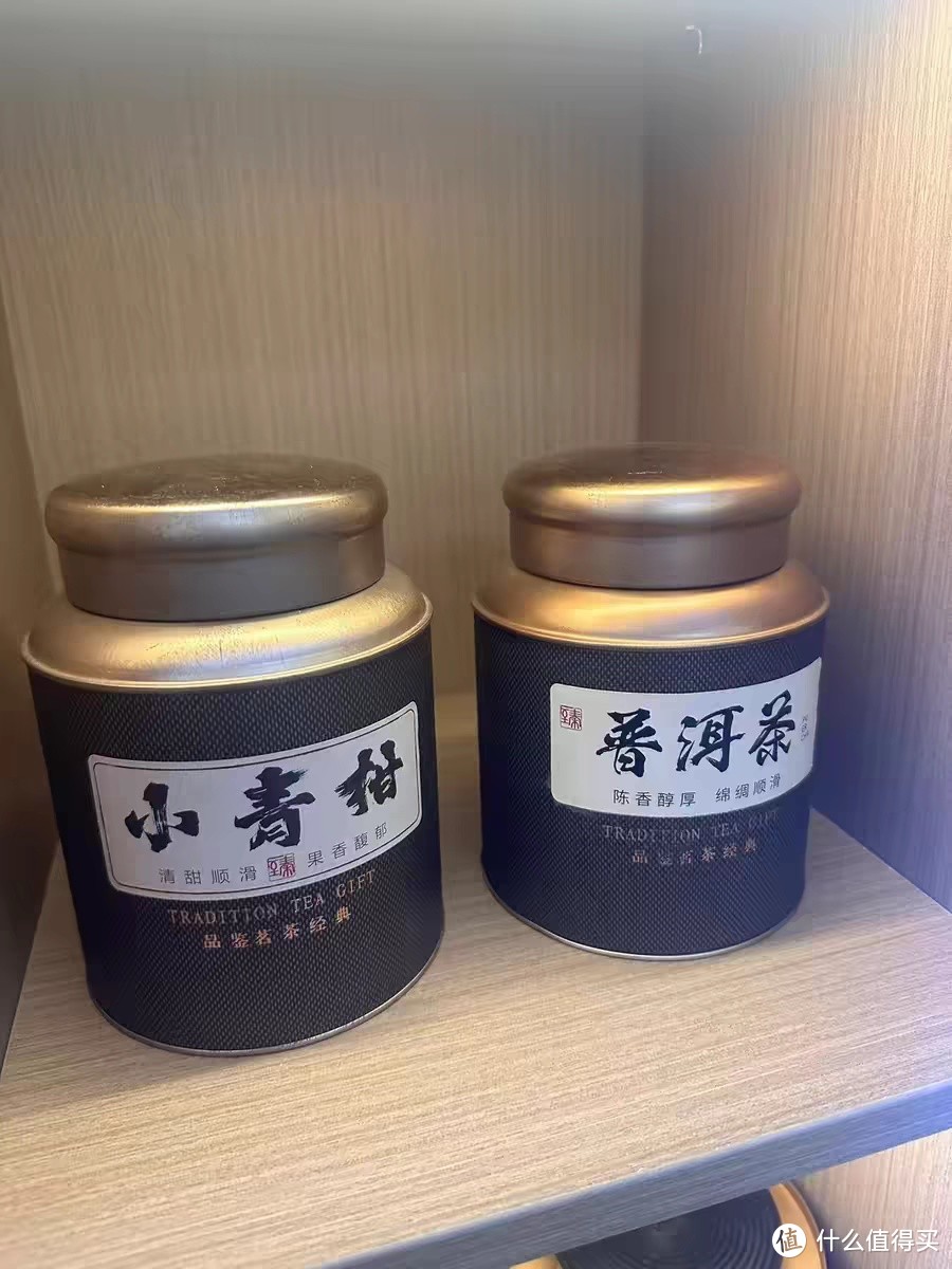 小青柑普洱茶，过年亲朋好友聚会必备好茶