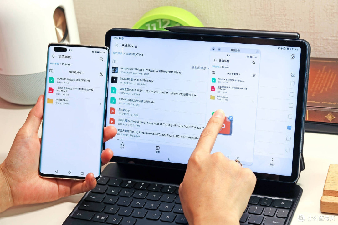 对比分析热门手机与平板电脑性能：如何挑选最适合自己的电子设备