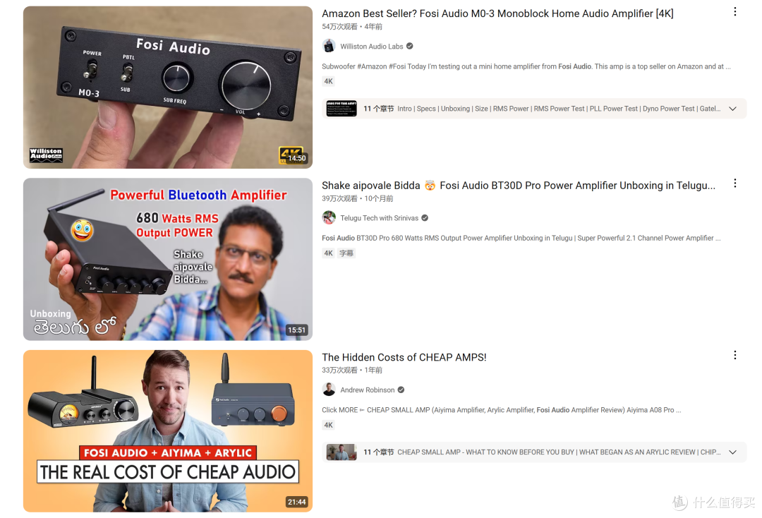 国产HiFi很行！弗西音频和K7耳放那些事，国产HiFi的良心品牌