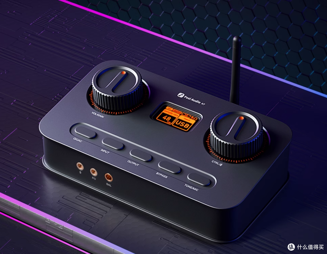 国产HiFi很行！弗西音频和K7耳放那些事，国产HiFi的良心品牌