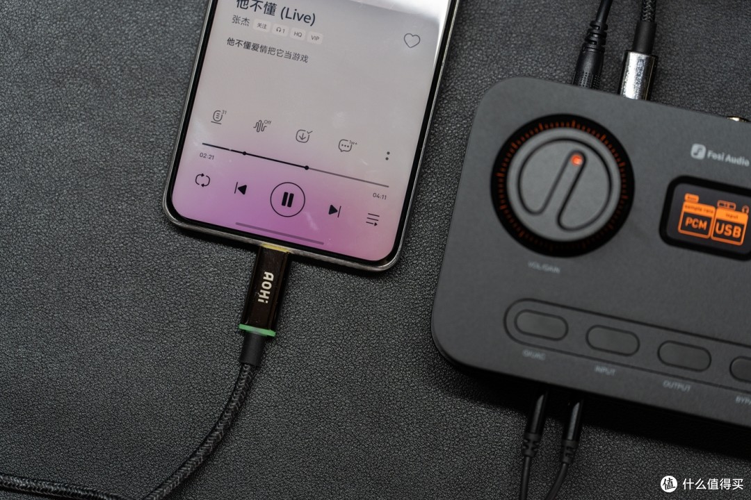 国产HiFi很行！弗西音频和K7耳放那些事，国产HiFi的良心品牌