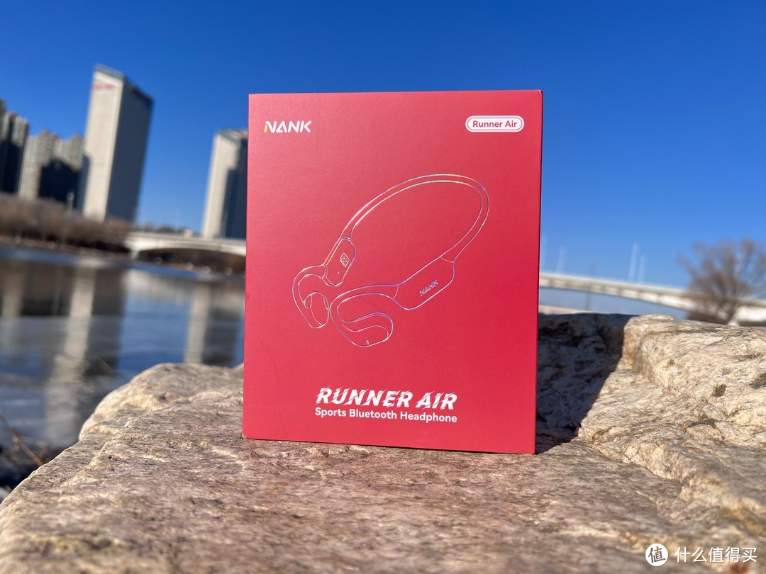 南卡Runner Air开放式耳机：气传导新选择，佩戴舒适不振脸