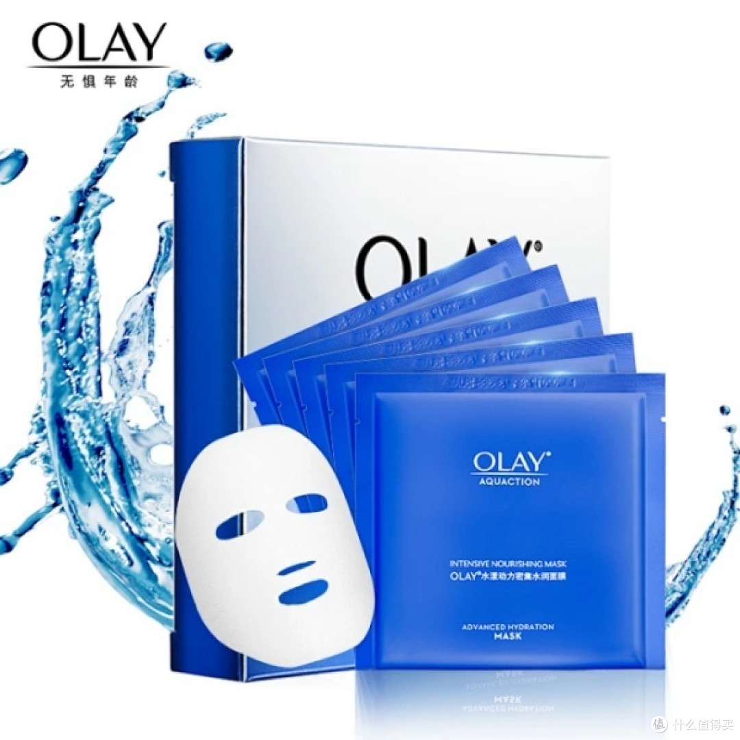 面膜哪个牌子好？不是贵的就好 好用实惠面膜排行榜前十名