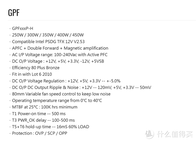 超绝头重脚轻圣体 - 铭凡 795S7 BD795i SE MoDT准系统套件开箱