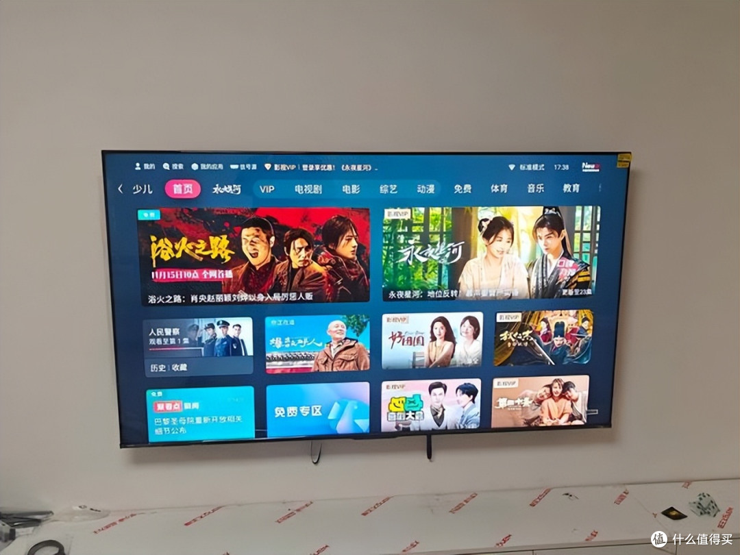 2025可以“闭眼选”的五款75英寸电视，几近“零差评”，价格良心