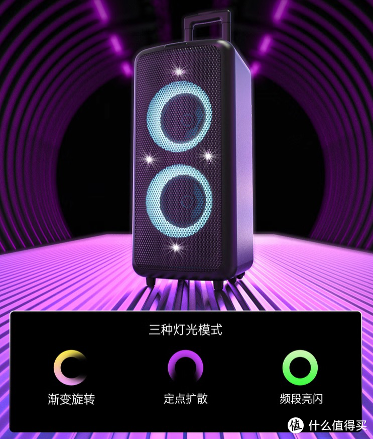 广场舞音响什么品牌最好？2025建议这三款：声音洪亮，口碑公认！