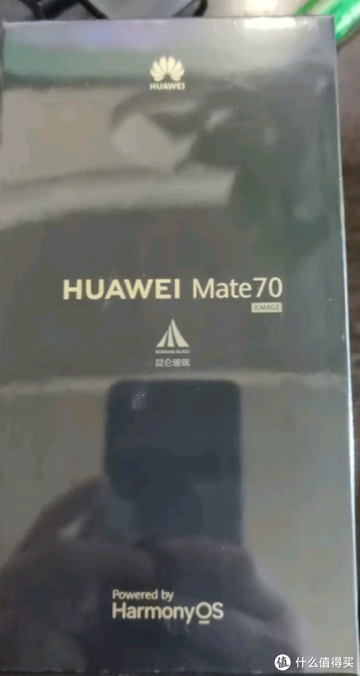 华为（HUAWEI） Mate 70 12GB+512GB 全网通手机 曜石黑 *