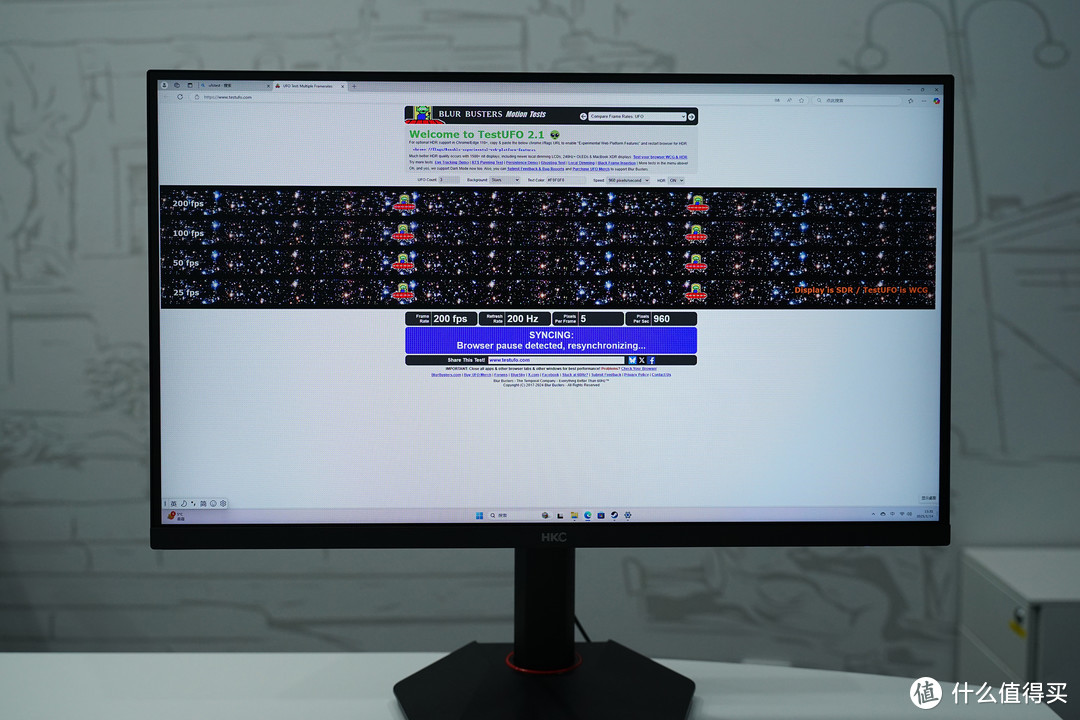 到站秀：2K@200Hz！新一代千元电竞小金刚，HKC G27H2Pro电竞显示器