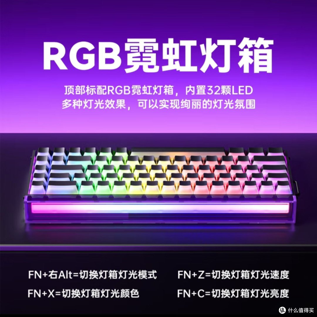 狼蛛HERO 68HE磁轴键盘：以光之名，终结比赛_键盘_什么值得买