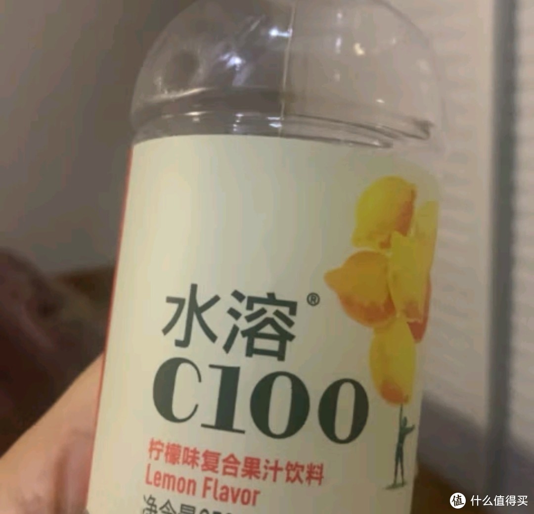 创作好物之农夫山泉 水溶C100柠檬味复合果汁饮料