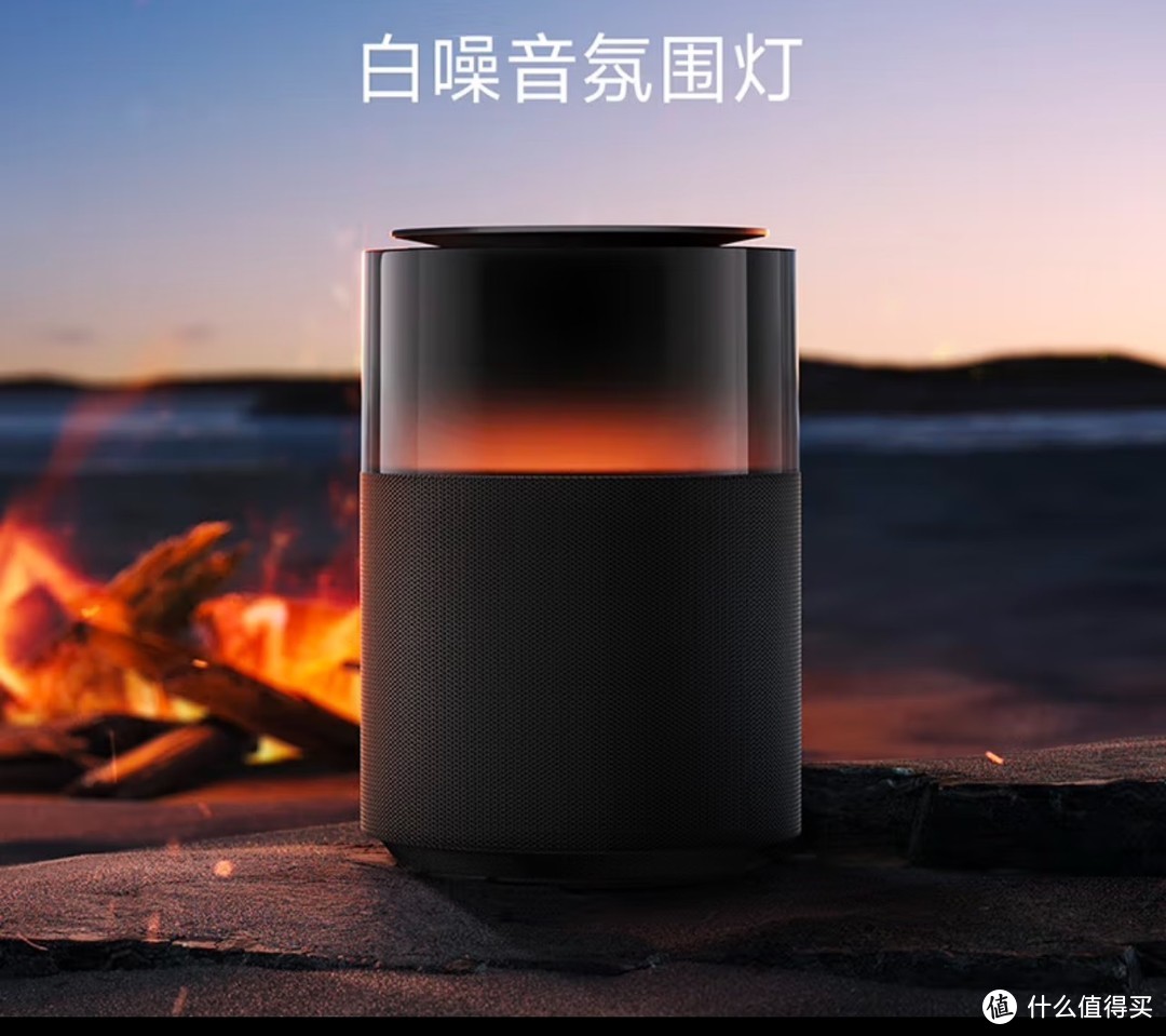 提起智能家居，第一时间想到的是什么？小米Sound Pro来了！