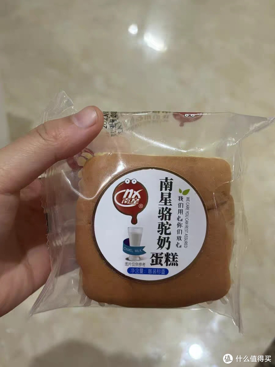 南星诺驼奶蛋糕：点亮新春的美味年货