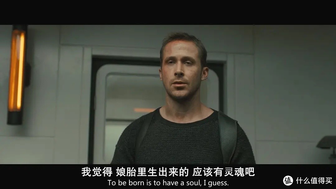 《银翼杀手2049》,活出个人样儿！