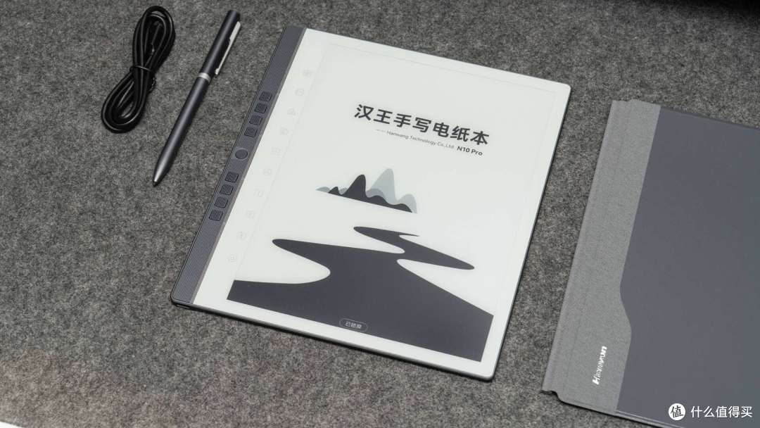 生产力如虎添翼｜实测汉王手写电纸本N10 Pro