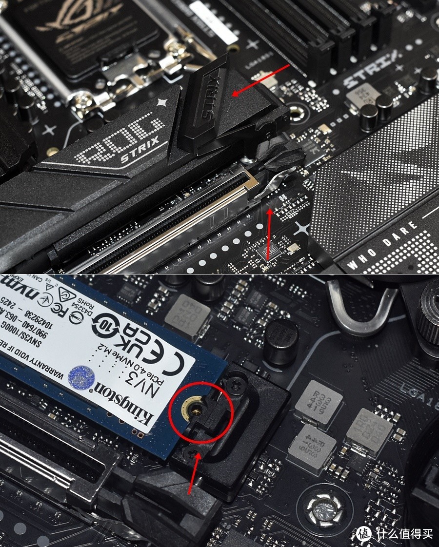 比ROG更ROG的ROG STRIX B860-F GAMING WIFI主板实测分享